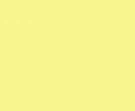 Плитка настенная Rako Easy Yellow