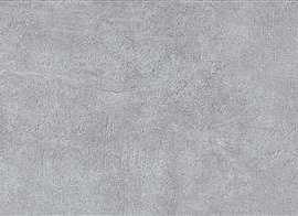 Плитка настенная Sina Tile Falcon 2620 Dark Grey