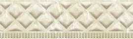 Бордюр настенный Eurotile Imany Бежевый узкий 270x35