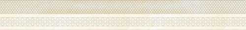 Бордюр настенный Eurotile Marbelia 25х70 Cen. Light 609