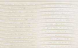 Декор настенный Ibero Materika Dec.Cosmos White 25x75