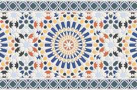 Плитка настенная Керлайф Menara Decor Pilar
