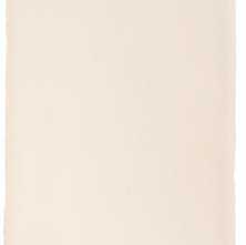 Плитка настенная Monopole New Country Cream 7.5х15