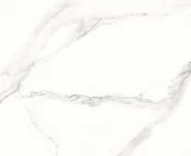 Плитка напольная Dual Gres Palmira Blanco 45 new 52