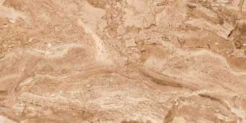 Плитка настенная Cube Ceramica Prado Beige Brown
