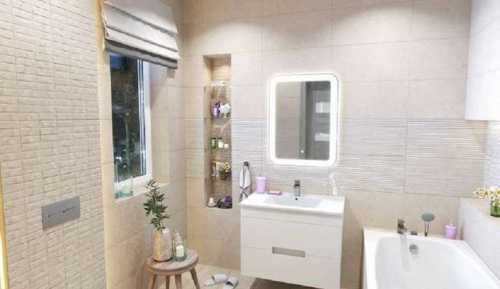 Плитка для ванной Cube Ceramica Rockberry Beige
