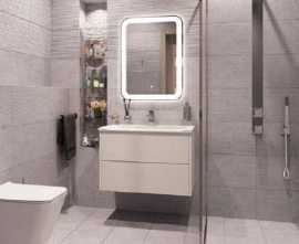Плитка для ванной Cube Ceramica Rockberry Gris