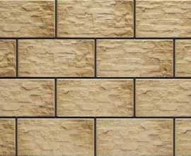 Плитка настенная Cerrad Stone Pyrite