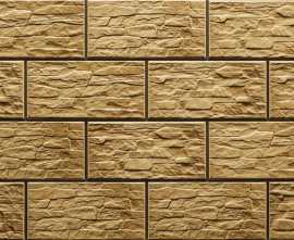 Плитка настенная Cerrad Stone Limonite