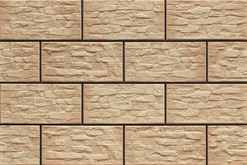 Плитка настенная Cerrad Stone Cappucino