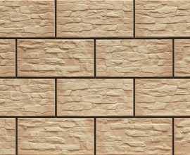 Плитка настенная Cerrad Stone Cappucino