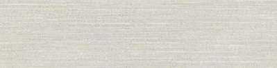 Плитка настенная Emigres Unique Moon Beige