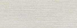 Плитка настенная Emigres Unique Moon Beige