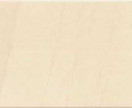 Плитка настенная Goetan Verona Ivory L BR