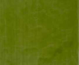 Декор настенный Vives Aranda Verde