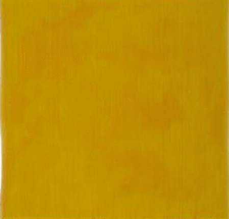 Декор настенный Vives Aranda Ocre