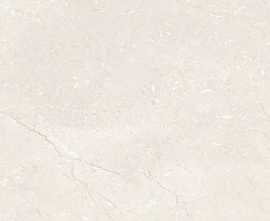 Плитка напольная Dual Gres Arles Cream 450x450