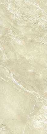 Плитка настенная Eurotile Barcelona Бежевый темный 271