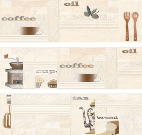 Панно настенное Emigres Brick Cook Xl Beige