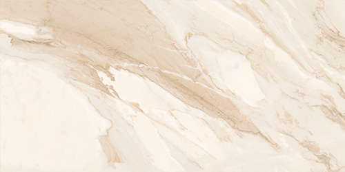 Плитка настенная Керлайф Calacatta Gold Calacatta gold 33