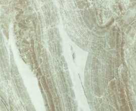Плитка напольная Keratile Danae Gris