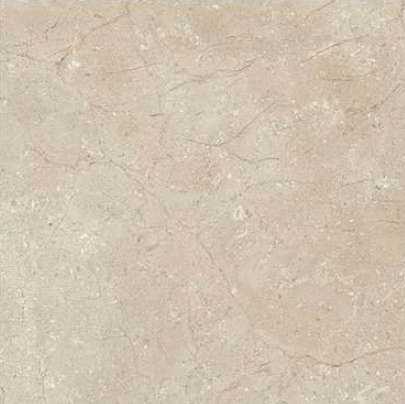 Плитка напольная Dual Gres Enya Royal cream