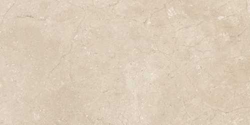 Плитка настенная Dual Gres Enya Beige
