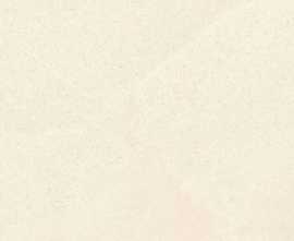 Плитка напольная Cube Ceramica Iron Stone Crema Ivory