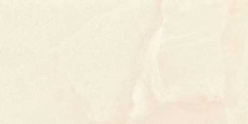 Плитка настенная Cube Ceramica Iron Stone Crema Ivory