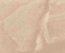 Плитка настенная Cube Ceramica Iron Stone Crema Crema