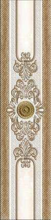 Бордюр настенный Eurotile Istambul Beige Eclipse Beige 356 Центр