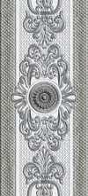 Бордюр настенный Eurotile Istambul Grey Grey 351 Центр