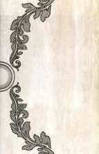 Декор настенный Eurotile Lia Beige Dec. Center 295x895