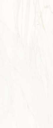 Плитка настенная Gracia ceramica Lira Light beige wall 01