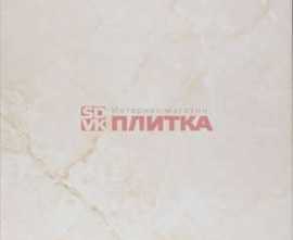 Плитка настенная Eurotile Madlen Светлый верх