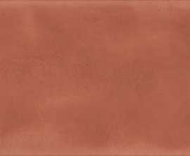 Плитка настенная Gracia ceramica Mango Ocher wall 02