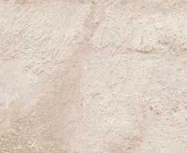 Плитка настенная Alma Ceramica Mars MAS404 Матовая