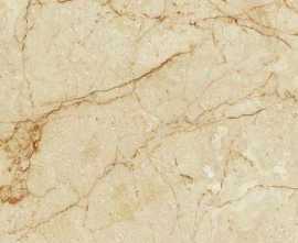 Плитка напольная Monopole Mistral Gallant Pav. Crema Liso 450450