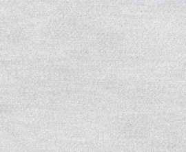 Плитка настенная Cube Ceramica Moon Rock Bianco