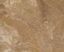 Плитка настенная Ceramica Classic Nemo Коричневая