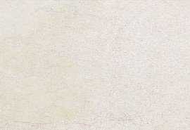 Плитка настенная Venis Newport Nature Beige