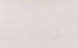 Плитка настенная Venis Newport Beige (5 P/C)