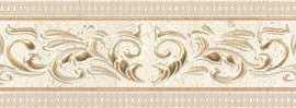 Бордюр настенный Керлайф Olimpia Darte Crema 31.5x6.2