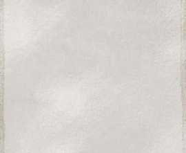 Плитка настенная Cifre Omnia Beige 12.5