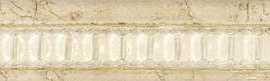 Плинтус Kerasol Palmira Zocalo Perlato Sand