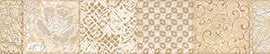 Бордюр настенный Керлайф Pietra Collage border