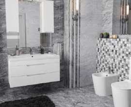 Плитка для ванной Cube Ceramica Prado Gray