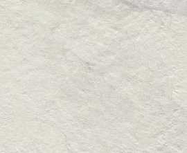 Плитка напольная Ibero Riverstone Pav Avorio