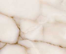 Плитка напольная Eletto Ceramica Rosa Portogallo Beige 42