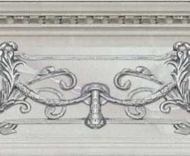 Бордюр настенный Novacera Royal Silver Listello Ornato Silver 30x9